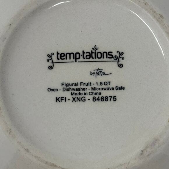 Temptations Strawberry 1.5 Qt Bowl Sculpted Embossed Red Interior Ceramic - Picture 3 of 4